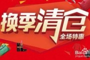 今年双十一淘宝跨店满减(双十一跨店满减都是怎么减的)