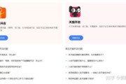 淘宝0元开店后面要交费用吗？开店免费，后续费用如何？