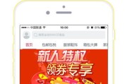 全球购的东西是正品么(淘宝全球购是正品吗)