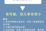 2023上海又要封控了吗(北京新型冠状病毒今年六月真的会封控吗)