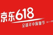 618手机会降价多少(618手机会降价吗)