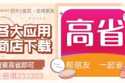 历年淘宝销售额(怎么查看淘宝店铺去年的销售额)