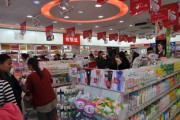 一号会员店有假货么(一号店里面都是正品吗)