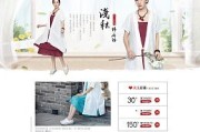 上唯品会买衣服(唯品会的衣服都是正品吗)