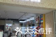 上品折扣哪个店最大(北京上品折扣店哪家最大最便宜)