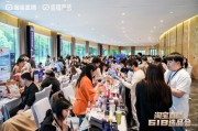 2024淘宝直播618大促前站，多条路径助推好货好价