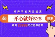 2022年天猫双十一的销量(2022天猫双十一满减活动是多少)