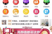 为什么购物车里的东西没了(为什么我的淘宝购物车里的东西没了)