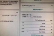 淘宝卖别家的商品：如何开展跨境电商业务？