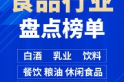 淘宝2023年严查政策将持续到何时？