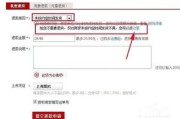 卖家不发货可以二次投诉吗(天猫卖家不发货可以二次投诉吗)