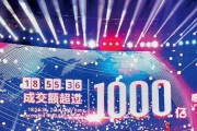 2022双十一和2021双十一(2022双十一活动什么时候开始)