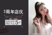 淘宝美妆代购店推荐寻找最适合你的美妆宝藏