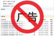 淘宝万能评语50字：如何写出让买家信服的淘宝评价？