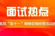 2022年的双十一啥时候开始(2022年双十一活动什么时候开始)