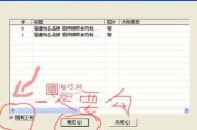 关于淘宝助理：如何使用及其功能介绍，淘宝助理能否帮助你提升购物体验？的信息