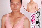 淘宝买家秀：如何找到最新的精彩展示？