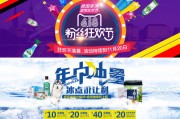 2月天猫活动什么时候开始(淘宝年中大促是什么时候2022)