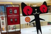 亚瑟士天猫旗舰店和专卖店的区别(天猫上的亚瑟士旗舰店是否是正品)