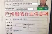 淘宝买家金冠：如何定义资深买家身份？