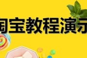 一件代发冷门产品（网店什么东西暴利又好卖）