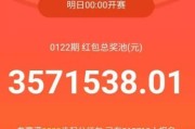 2023购物返利(2023淘宝福利红包入口在哪里)