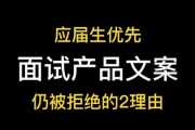 介绍自己的店铺文案(店铺介绍范文怎么写文案)