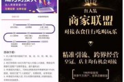 怎么帮淘宝卖东西赚佣金（如何在淘宝上赚佣金）