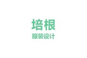 天猫积分会过期吗（天猫积分在哪里看）